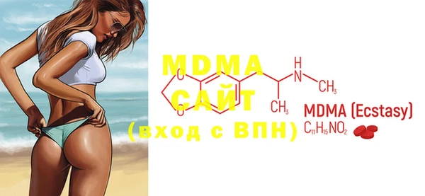 кокаин перу Киреевск