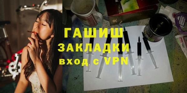 кокаин перу Киреевск